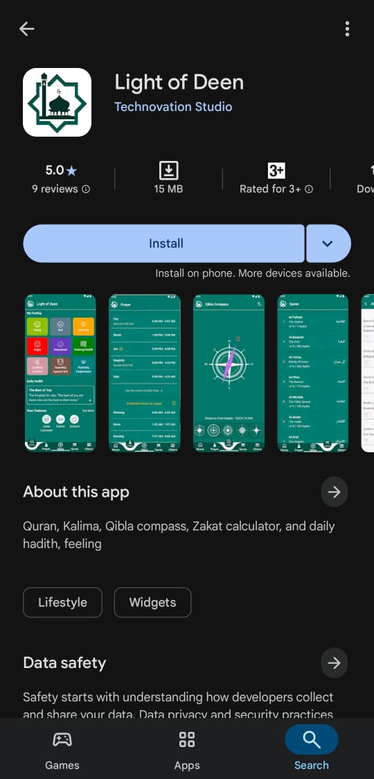 Light of Deen App Screenshot
