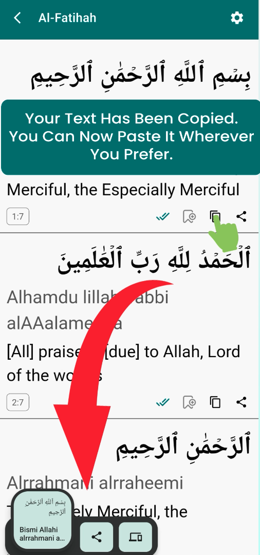 Light of Deen Screenshot 8